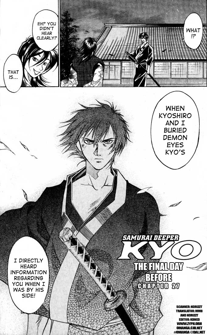 Samurai Deeper Kyo Chapter 27 page 1 - Chapter 27: The Eve of the Final Day