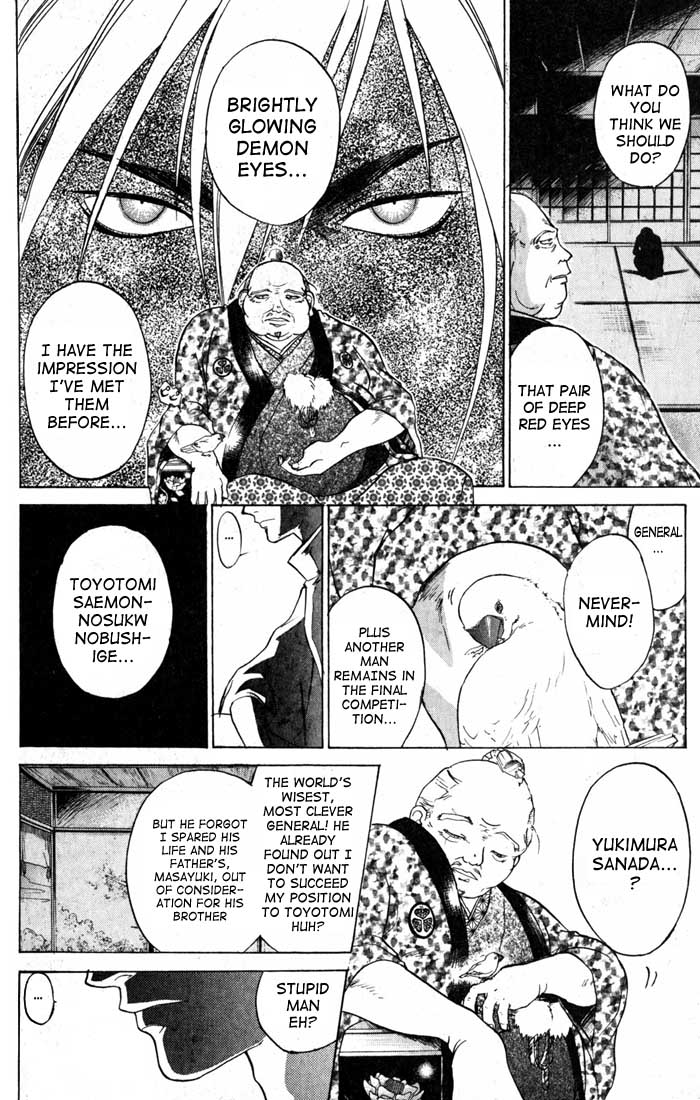 Samurai Deeper Kyo Chapter 27 page 11 - Chapter 27: The Eve of the Final Day