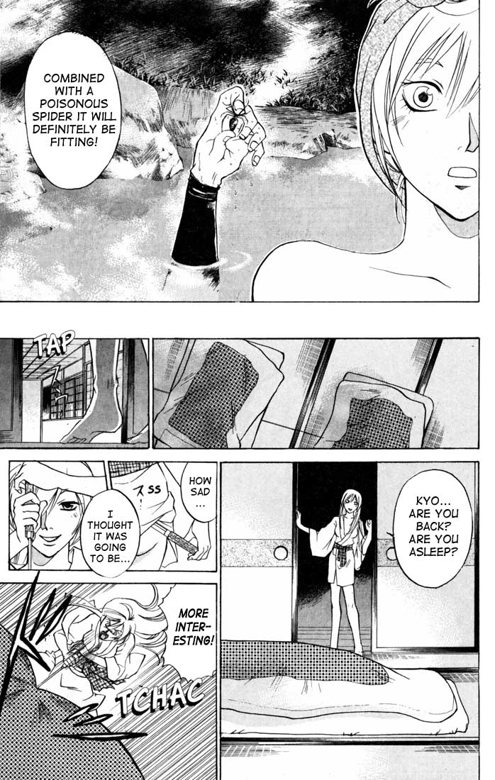 Samurai Deeper Kyo Chapter 27 page 14 - Chapter 27: The Eve of the Final Day