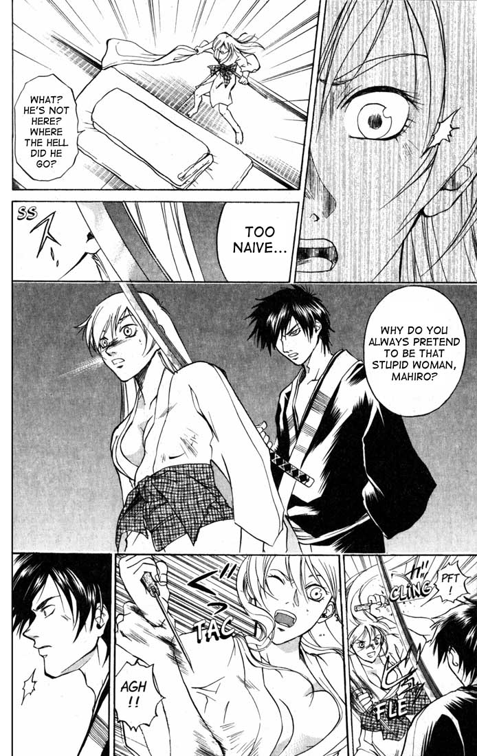 Samurai Deeper Kyo Chapter 27 page 15 - Chapter 27: The Eve of the Final Day