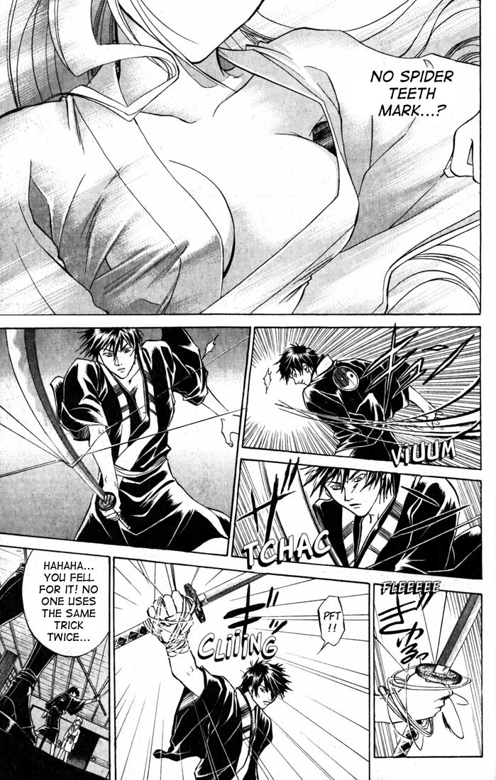 Samurai Deeper Kyo Chapter 27 page 16 - Chapter 27: The Eve of the Final Day