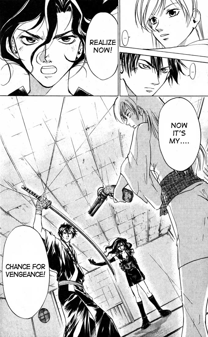 Samurai Deeper Kyo Chapter 27 page 19 - Chapter 27: The Eve of the Final Day