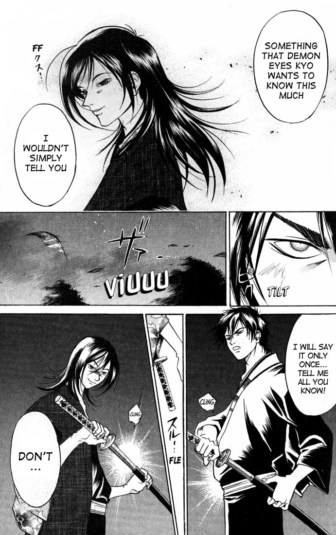 Samurai Deeper Kyo Chapter 27 page 3 - Chapter 27: The Eve of the Final Day