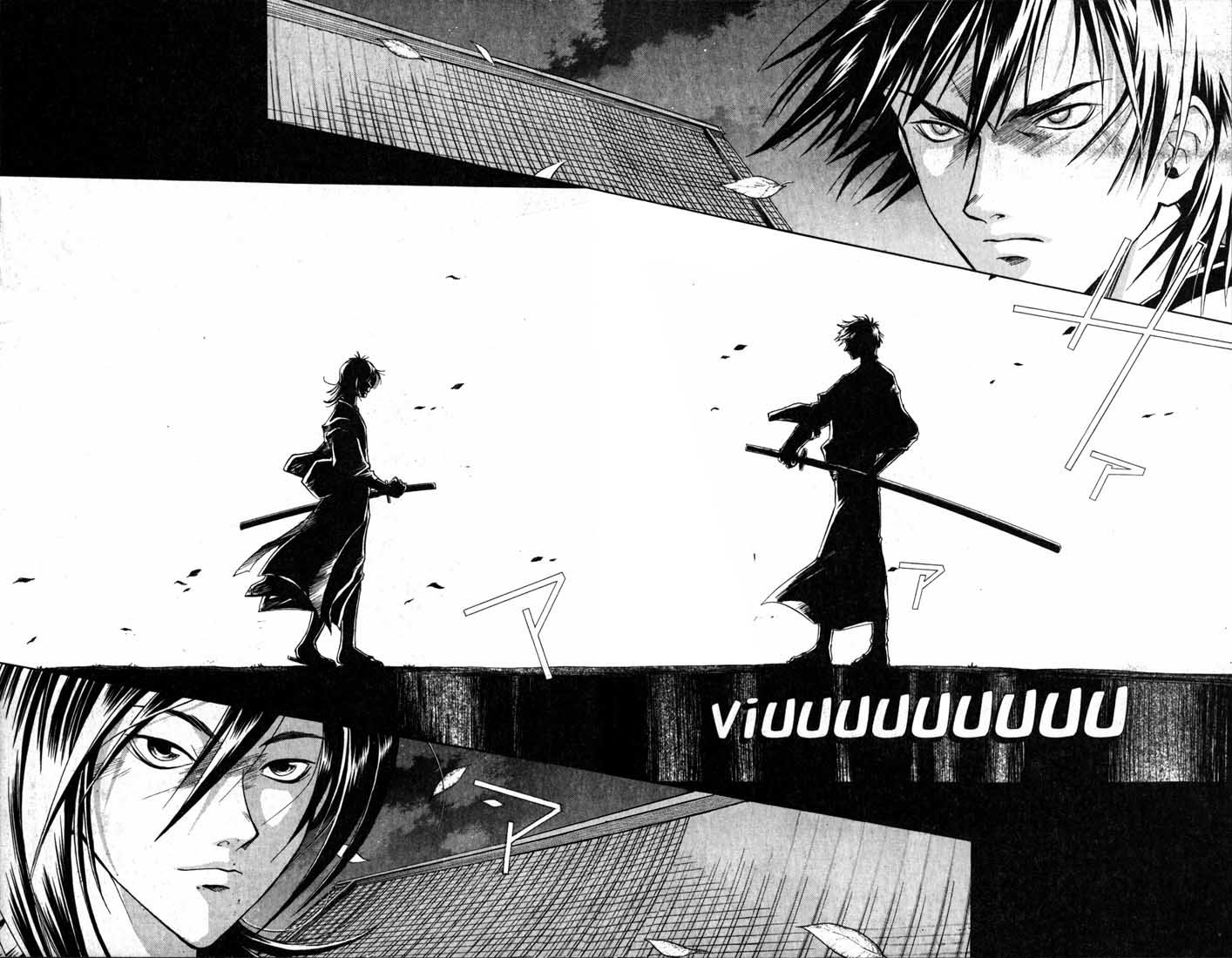 Samurai Deeper Kyo Chapter 27 page 4 - Chapter 27: The Eve of the Final Day