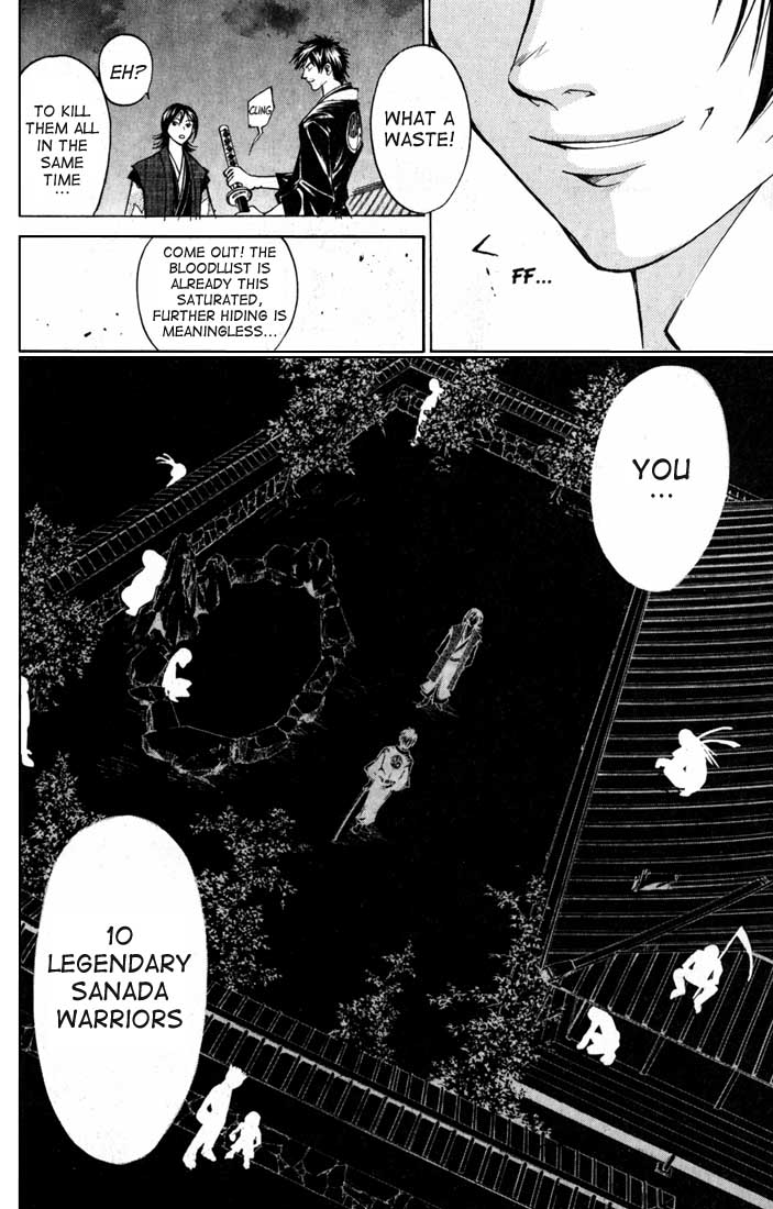 Samurai Deeper Kyo Chapter 27 page 5 - Chapter 27: The Eve of the Final Day