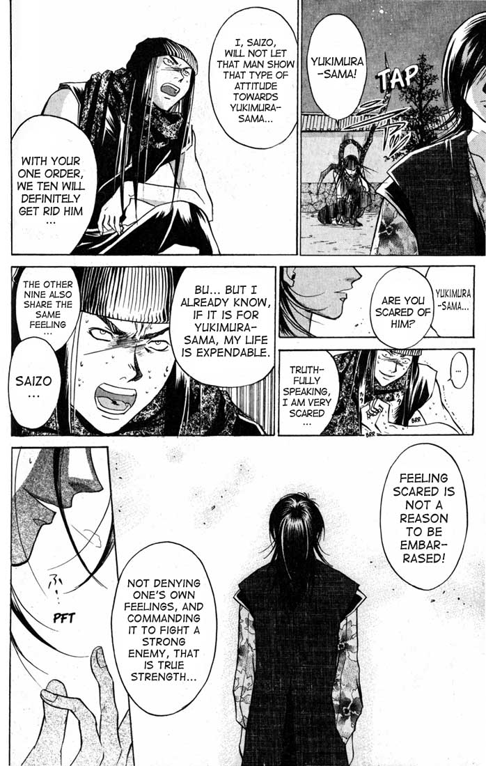 Samurai Deeper Kyo Chapter 27 page 7 - Chapter 27: The Eve of the Final Day
