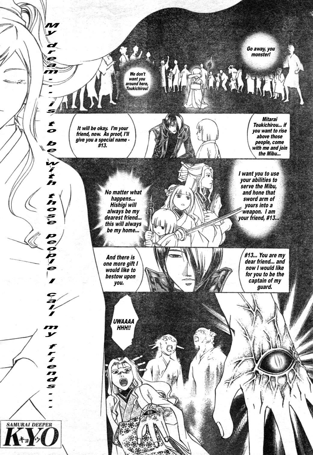 Samurai Deeper Kyo Chapter 270 page 1 - Chapter 270