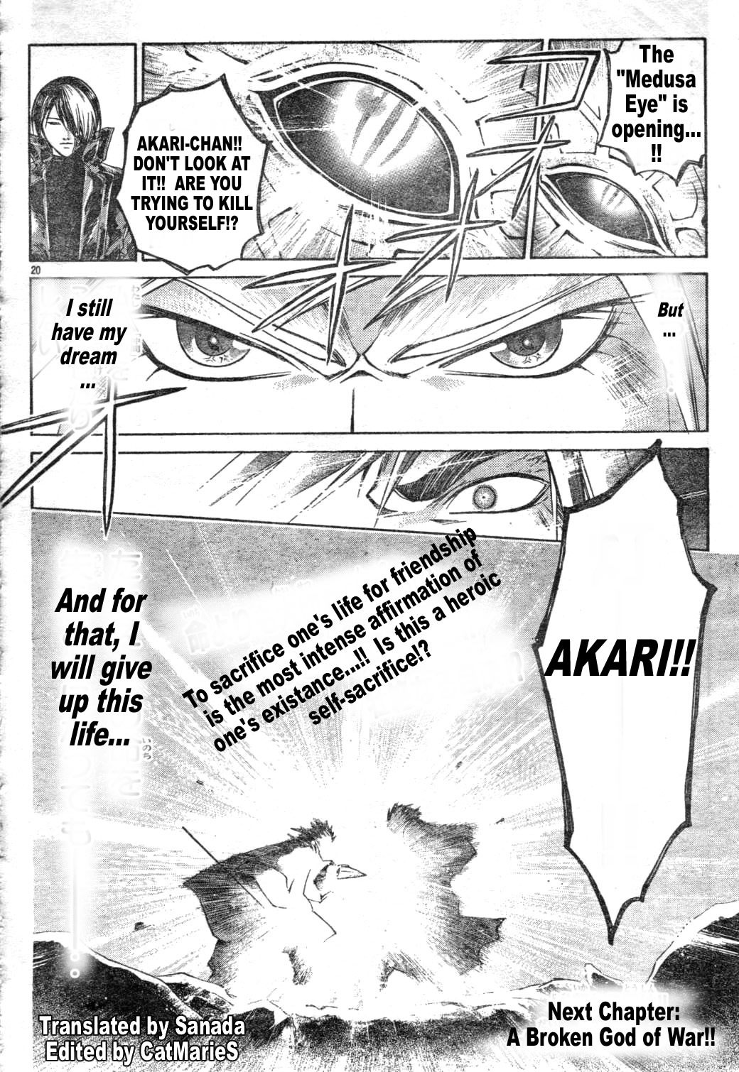 Samurai Deeper Kyo Chapter 270 page 19 - Chapter 270