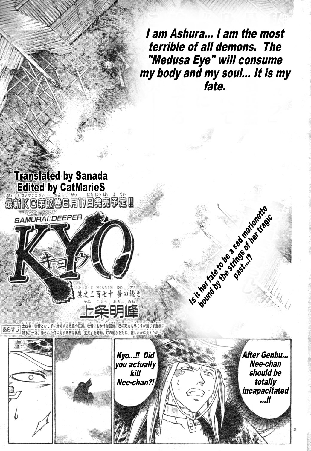 Samurai Deeper Kyo Chapter 270 page 3 - Chapter 270