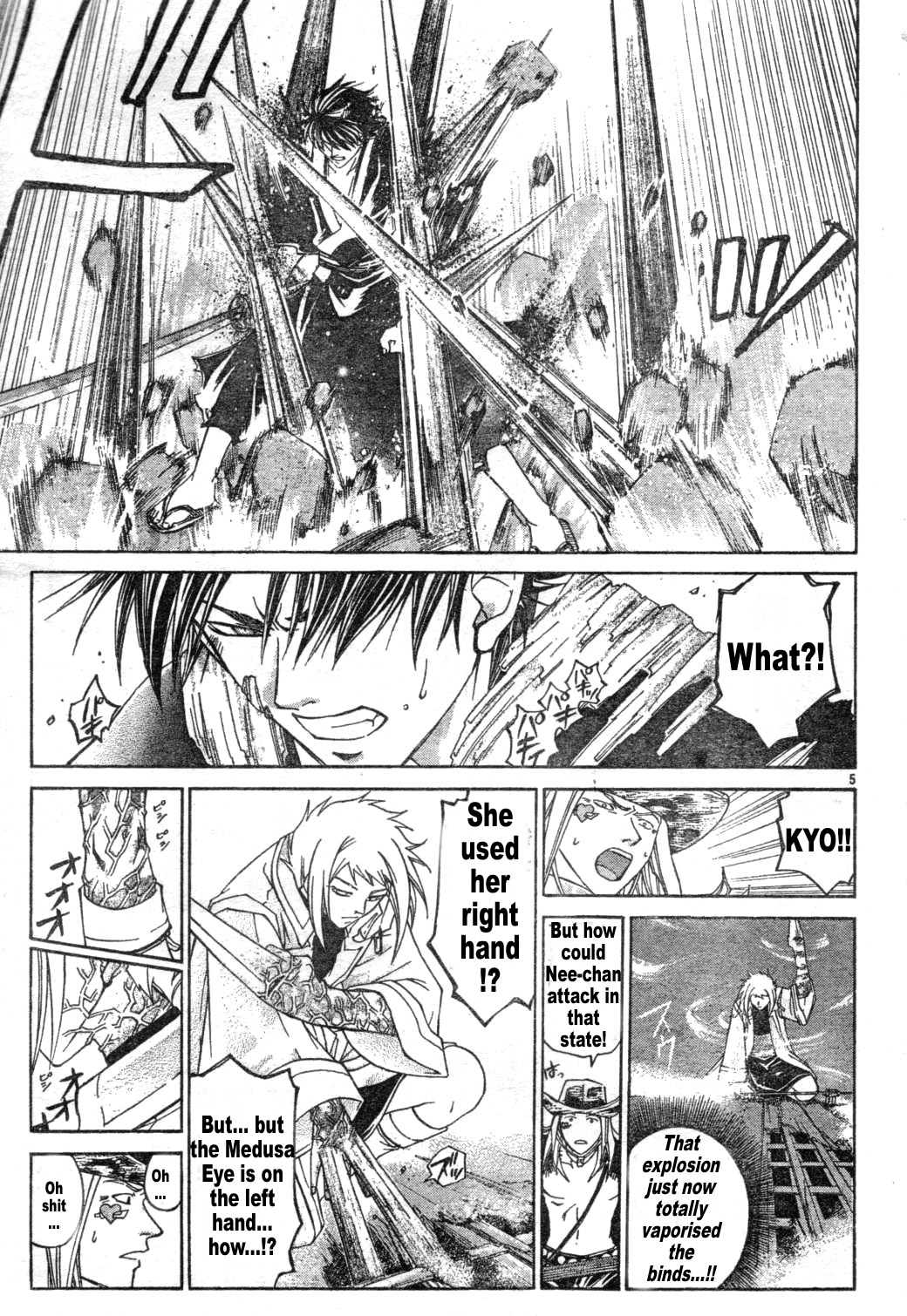 Samurai Deeper Kyo Chapter 270 page 5 - Chapter 270
