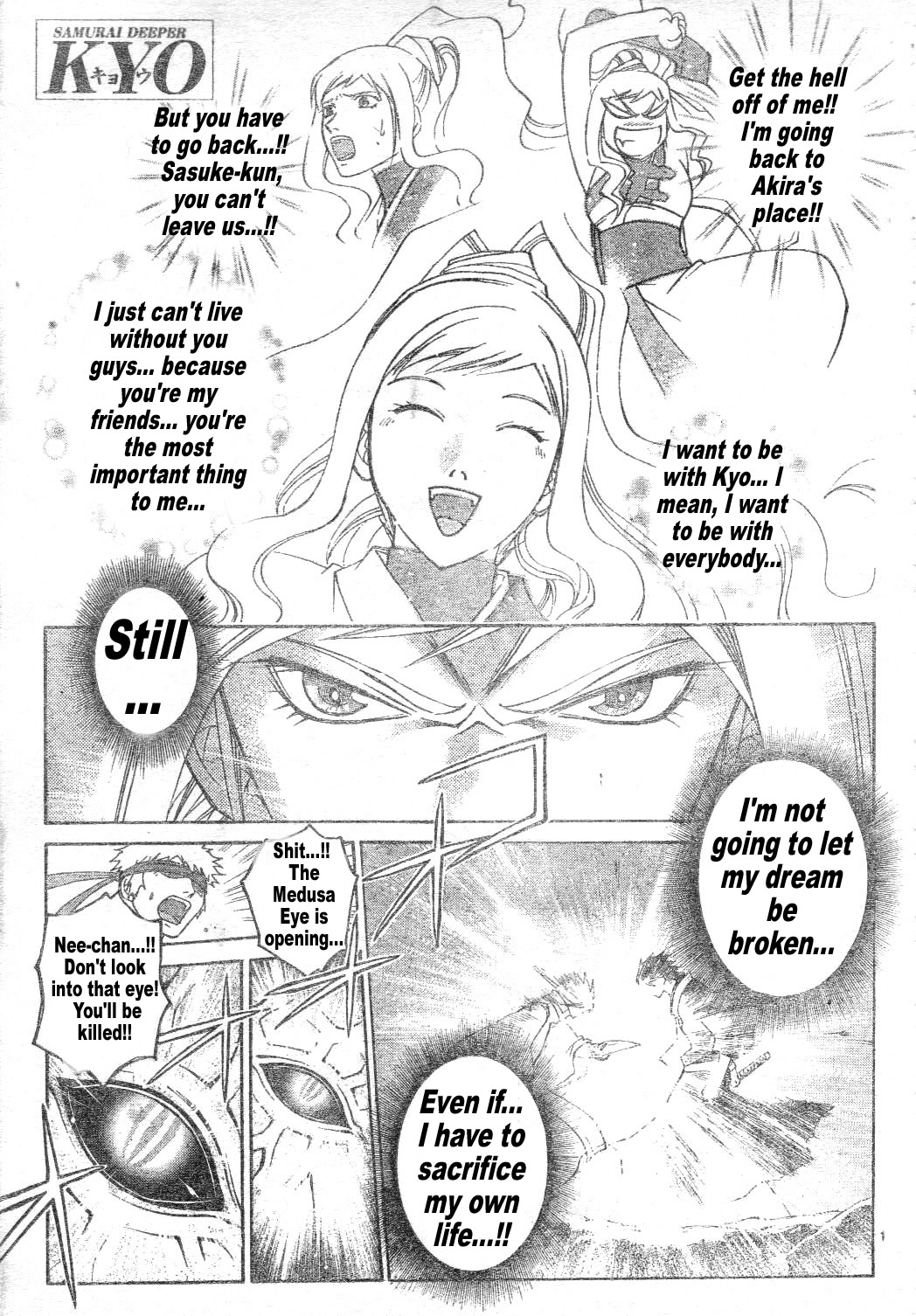 Samurai Deeper Kyo Chapter 271 page 1 - Chapter 271: The Broken God of Water