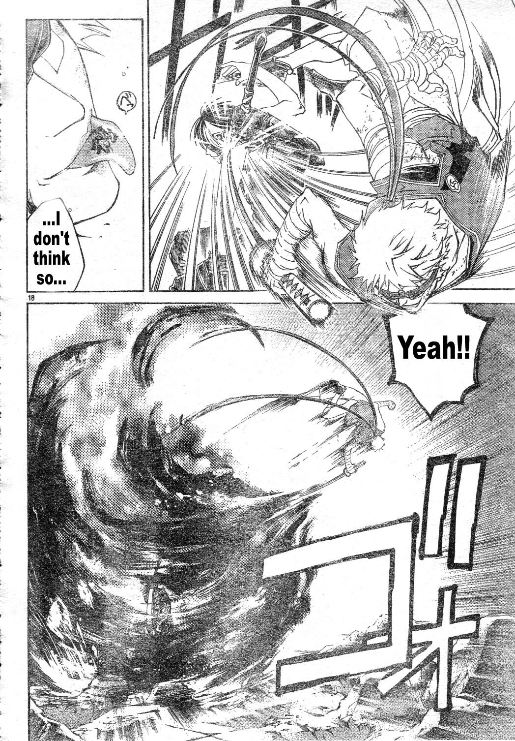 Samurai Deeper Kyo Chapter 271 page 16 - Chapter 271: The Broken God of Water