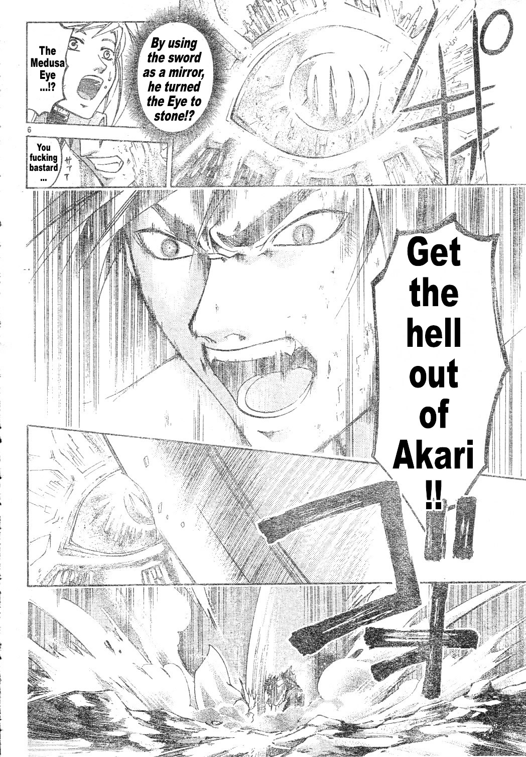 Samurai Deeper Kyo Chapter 271 page 5 - Chapter 271: The Broken God of Water