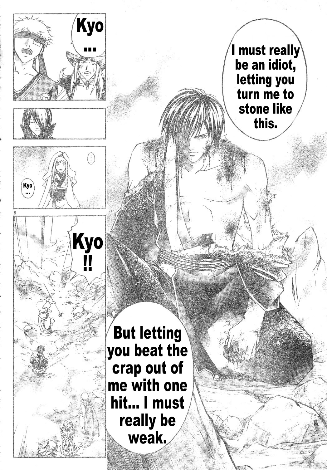 Samurai Deeper Kyo Chapter 271 page 7 - Chapter 271: The Broken God of Water