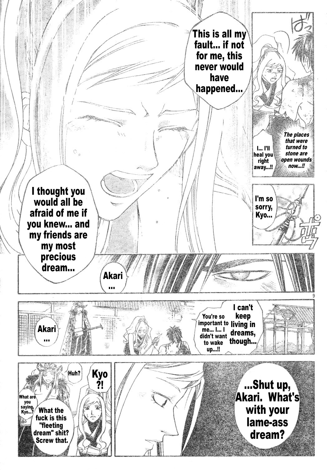 Samurai Deeper Kyo Chapter 271 page 8 - Chapter 271: The Broken God of Water