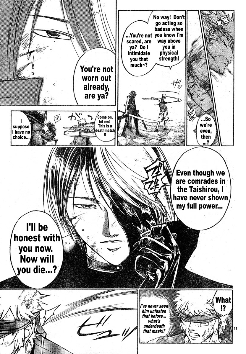 Samurai Deeper Kyo Chapter 272 page 11 - Chapter 272