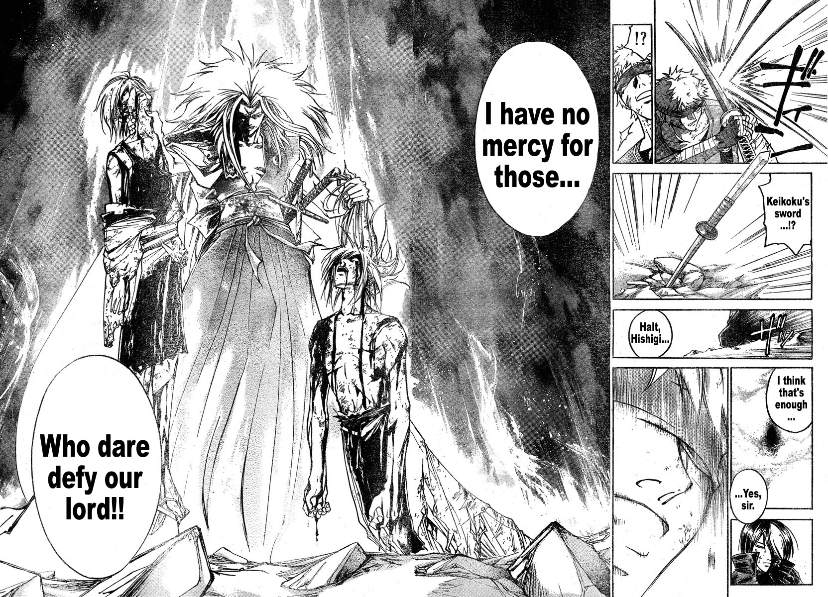 Samurai Deeper Kyo Chapter 272 page 12 - Chapter 272