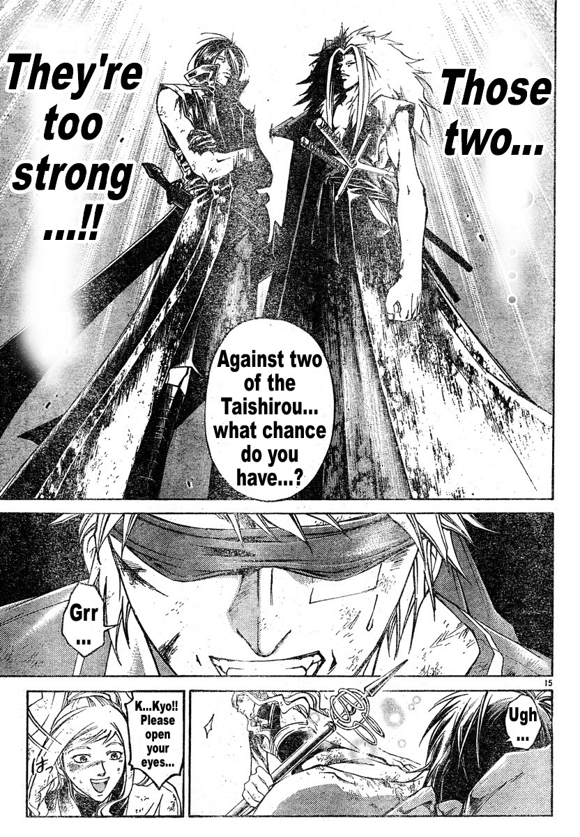 Samurai Deeper Kyo Chapter 272 page 14 - Chapter 272