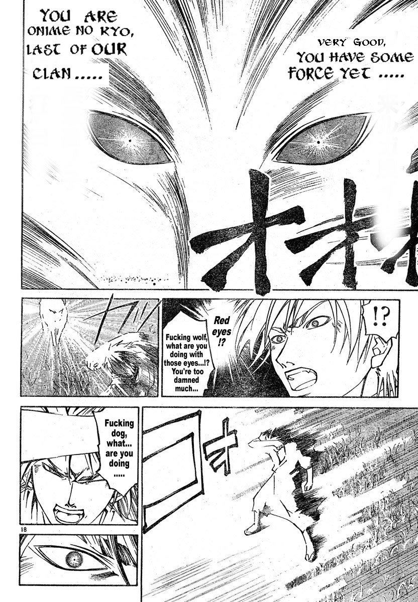 Samurai Deeper Kyo Chapter 272 page 17 - Chapter 272