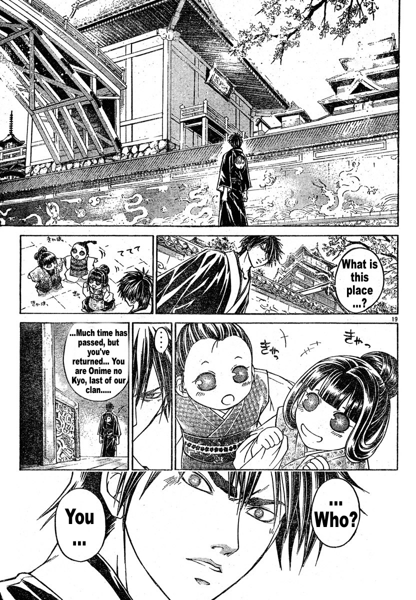 Samurai Deeper Kyo Chapter 272 page 18 - Chapter 272