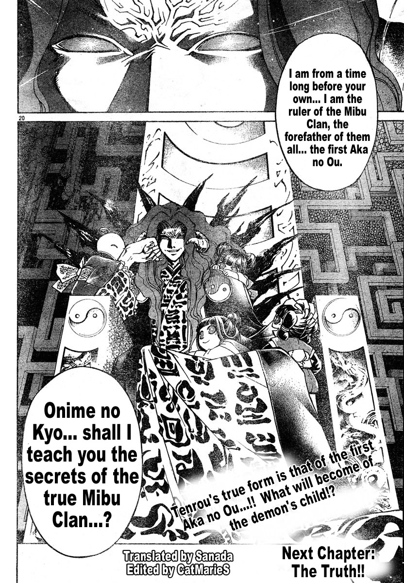 Samurai Deeper Kyo Chapter 272 page 19 - Chapter 272