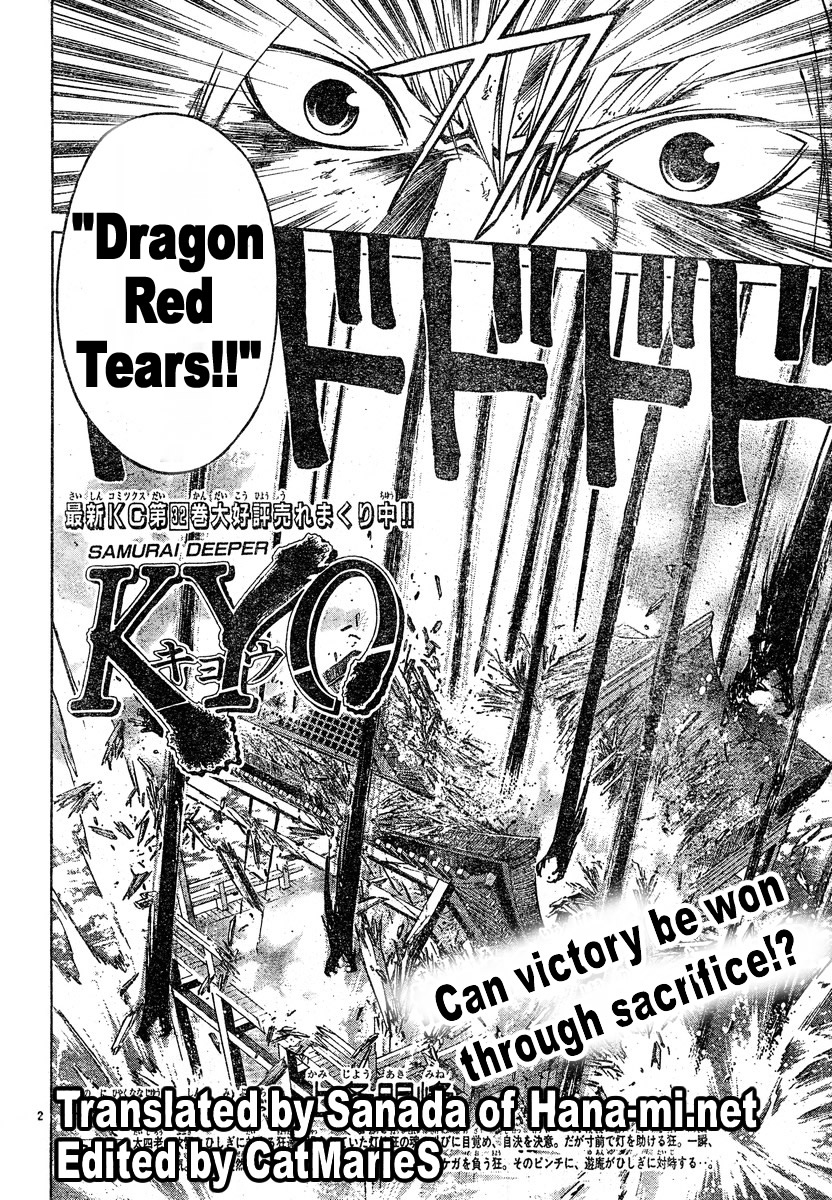 Samurai Deeper Kyo Chapter 272 page 2 - Chapter 272