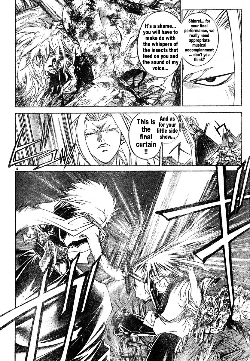 Samurai Deeper Kyo Chapter 272 page 4 - Chapter 272