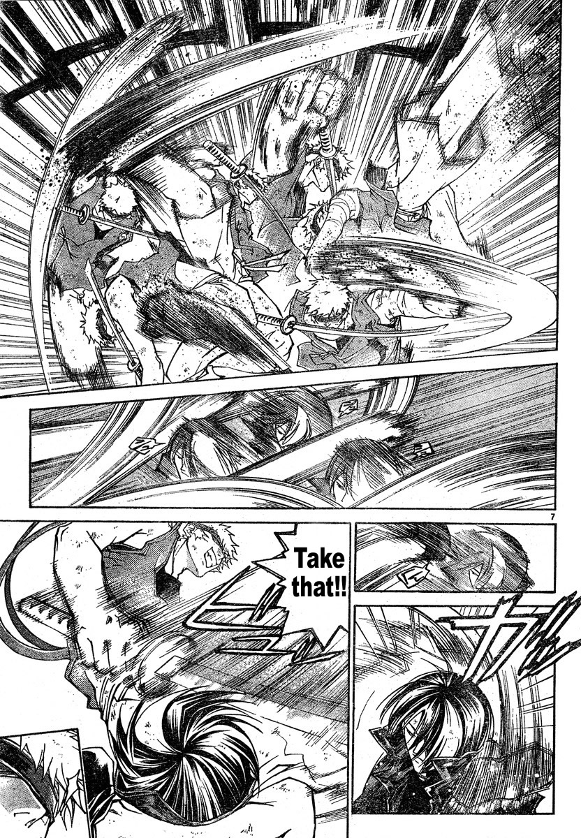 Samurai Deeper Kyo Chapter 272 page 7 - Chapter 272