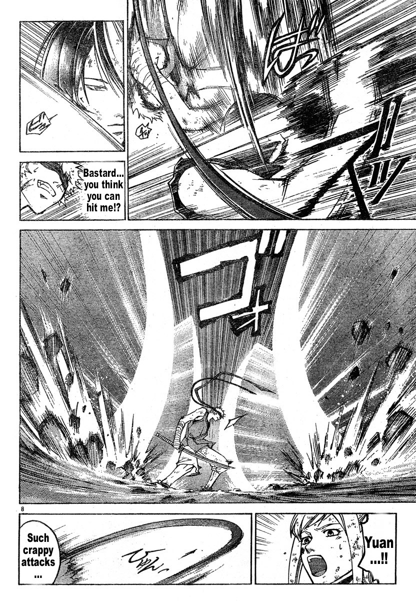 Samurai Deeper Kyo Chapter 272 page 8 - Chapter 272