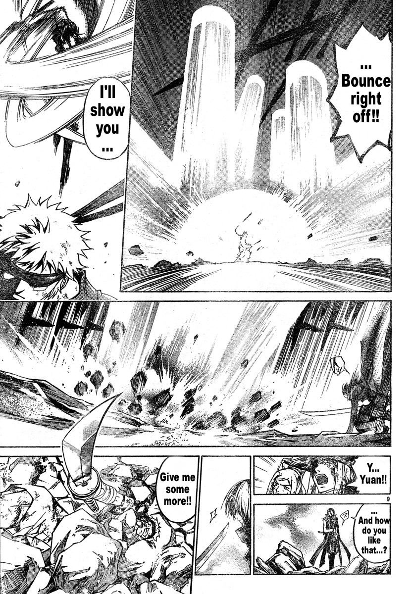 Samurai Deeper Kyo Chapter 272 page 9 - Chapter 272