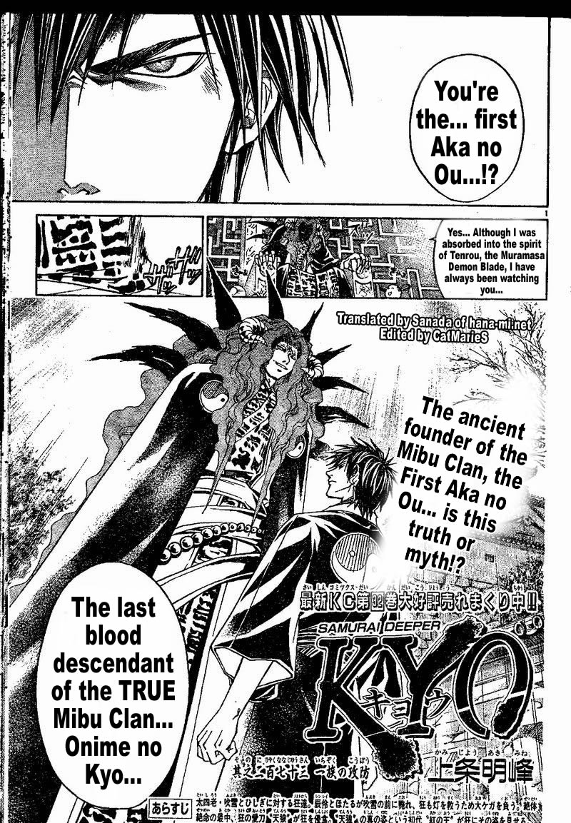 Samurai Deeper Kyo Chapter 273 page 1 - Chapter 273: The Truth