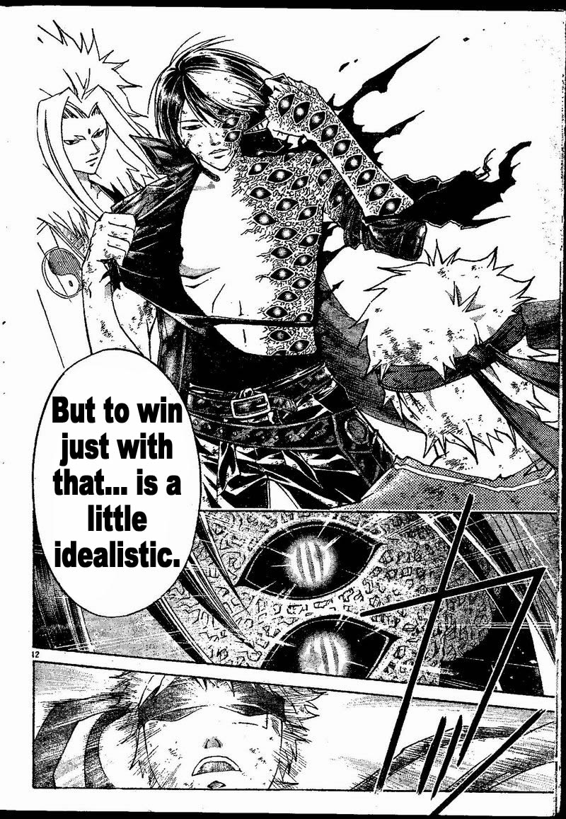 Samurai Deeper Kyo Chapter 273 page 12 - Chapter 273: The Truth