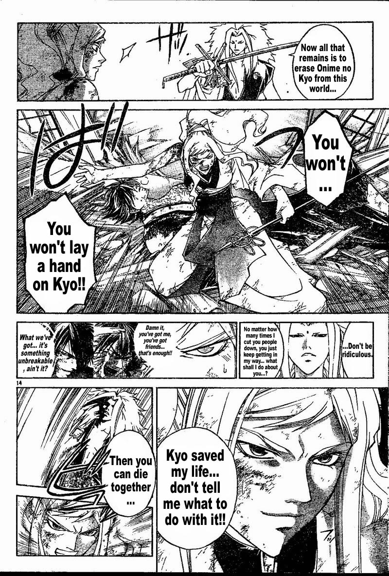 Samurai Deeper Kyo Chapter 273 page 14 - Chapter 273: The Truth