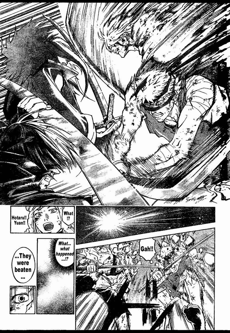 Samurai Deeper Kyo Chapter 273 page 19 - Chapter 273: The Truth