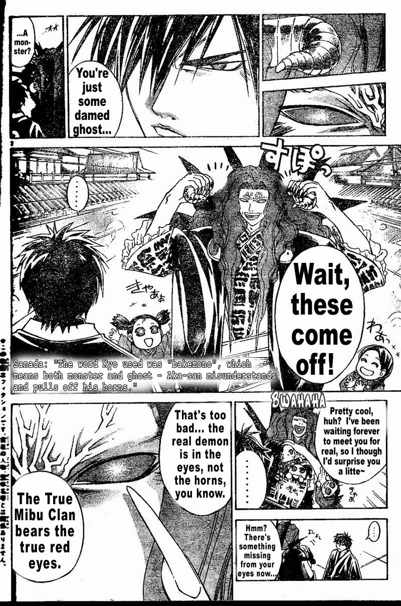 Samurai Deeper Kyo Chapter 273 page 2 - Chapter 273: The Truth