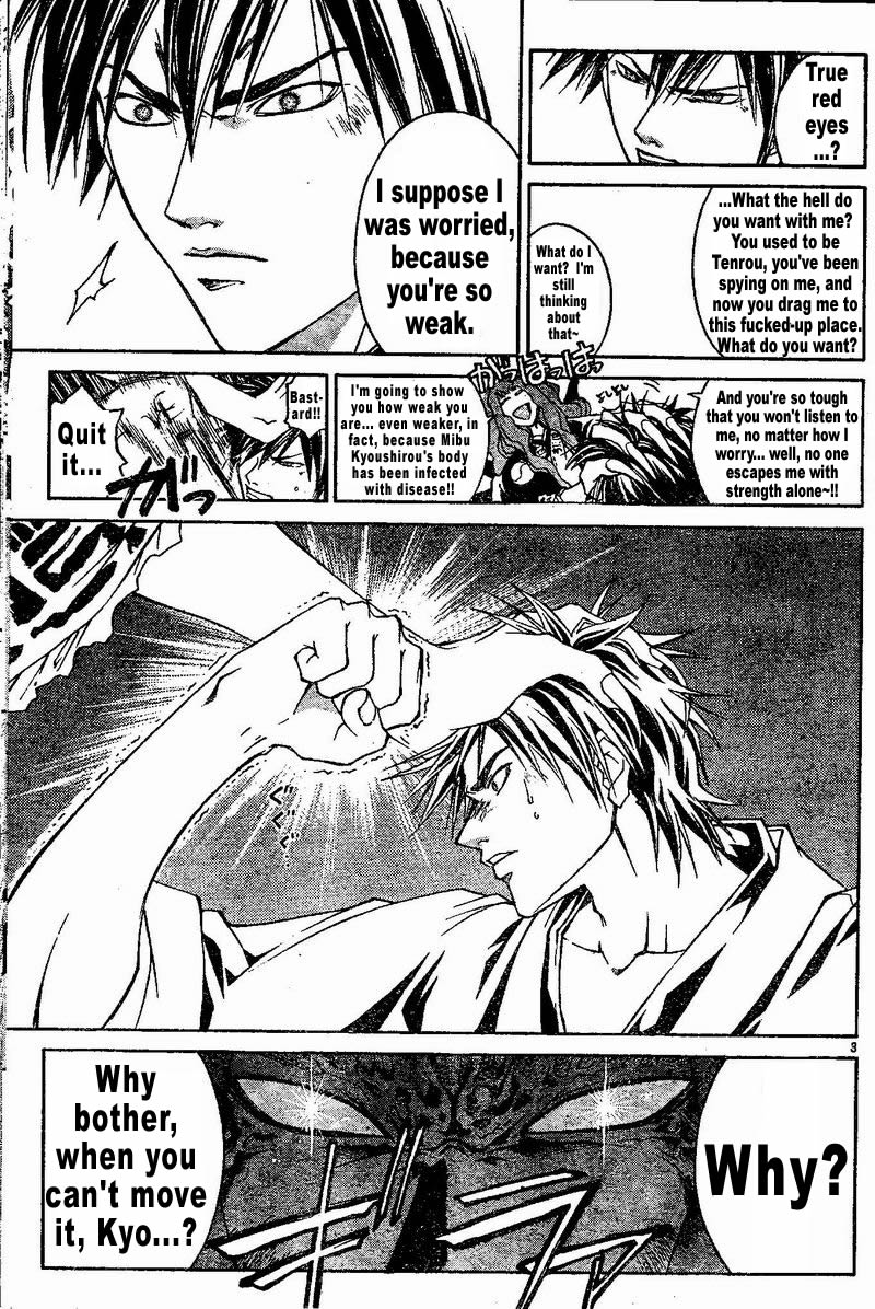 Samurai Deeper Kyo Chapter 273 page 3 - Chapter 273: The Truth