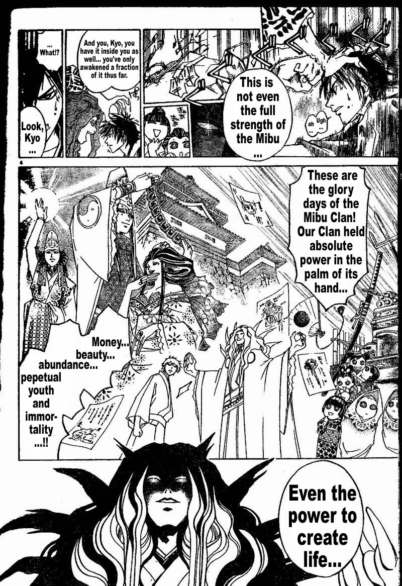 Samurai Deeper Kyo Chapter 273 page 4 - Chapter 273: The Truth
