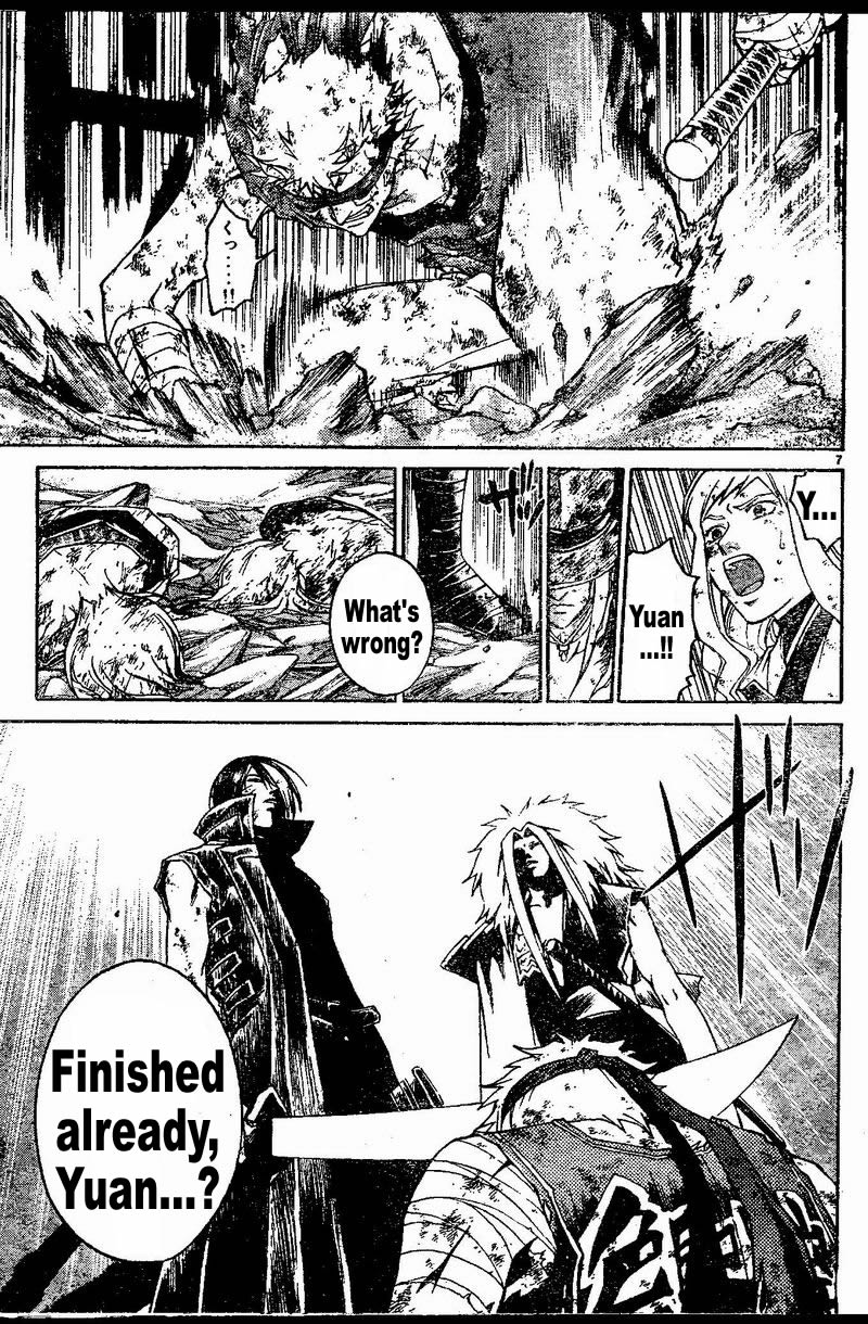 Samurai Deeper Kyo Chapter 273 page 7 - Chapter 273: The Truth