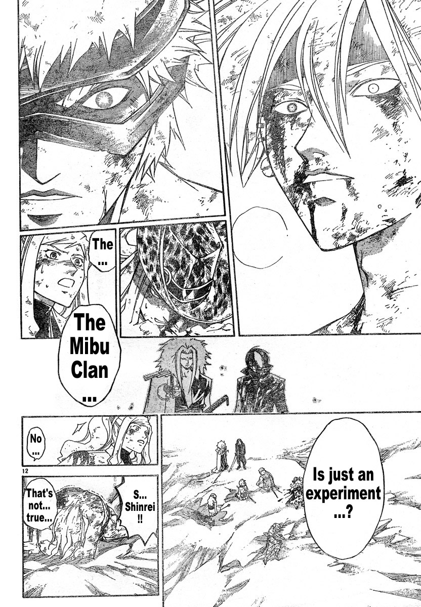 Samurai Deeper Kyo Chapter 274 page 11 - Chapter 274
