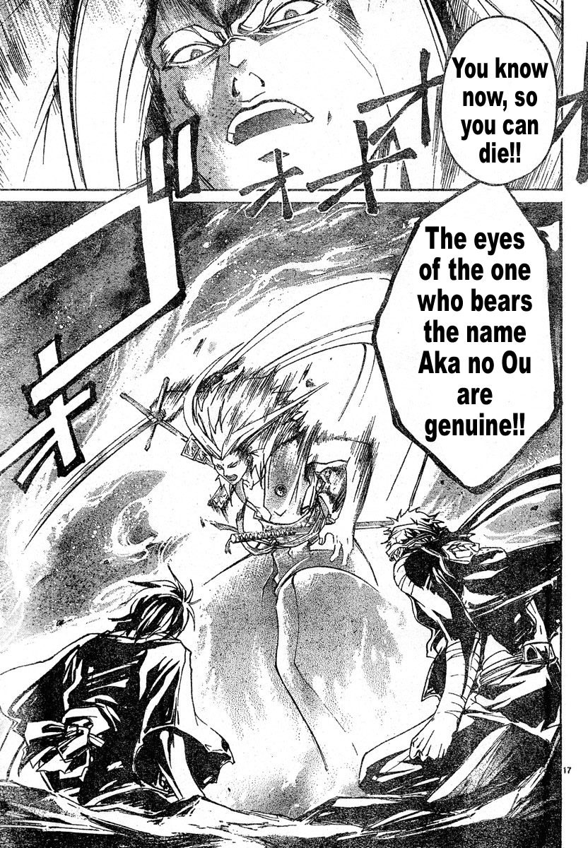 Samurai Deeper Kyo Chapter 274 page 15 - Chapter 274