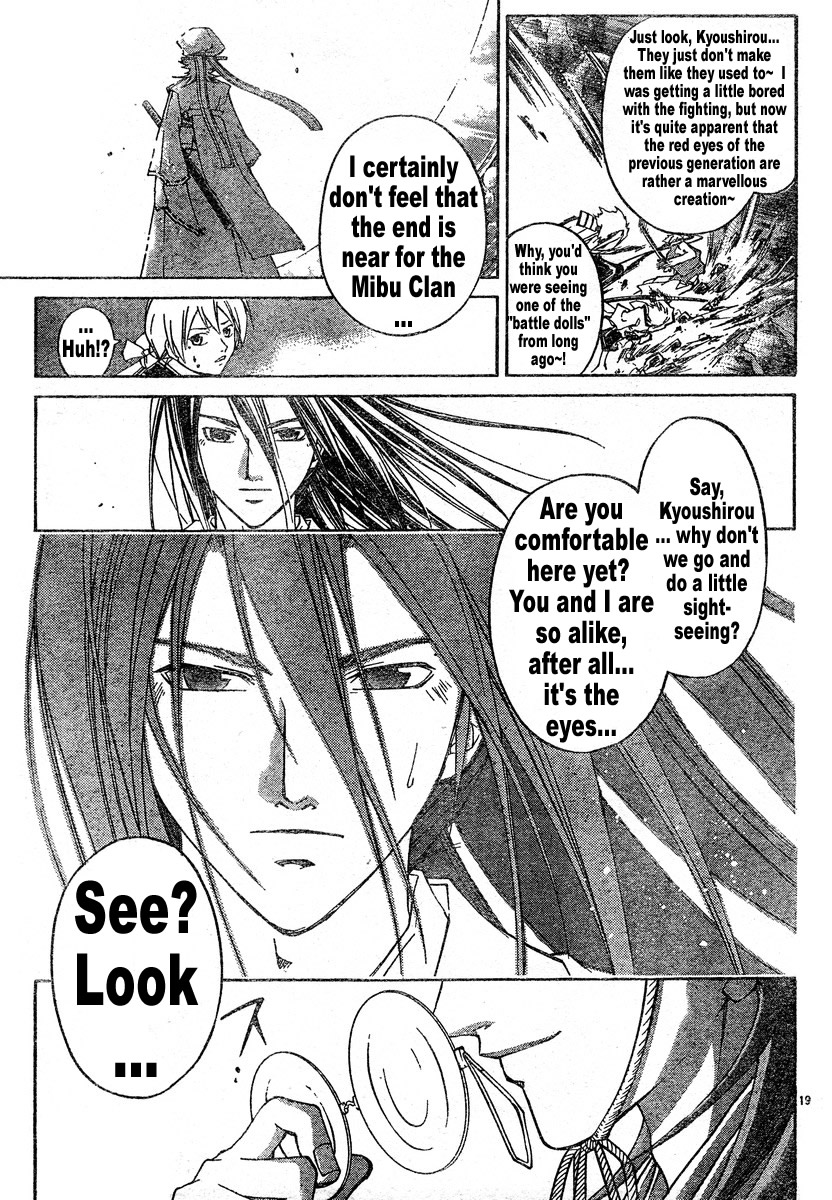 Samurai Deeper Kyo Chapter 274 page 17 - Chapter 274