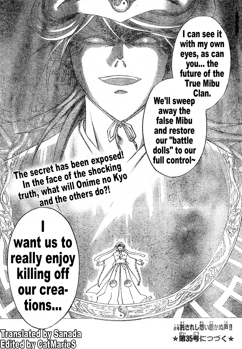 Samurai Deeper Kyo Chapter 274 page 18 - Chapter 274