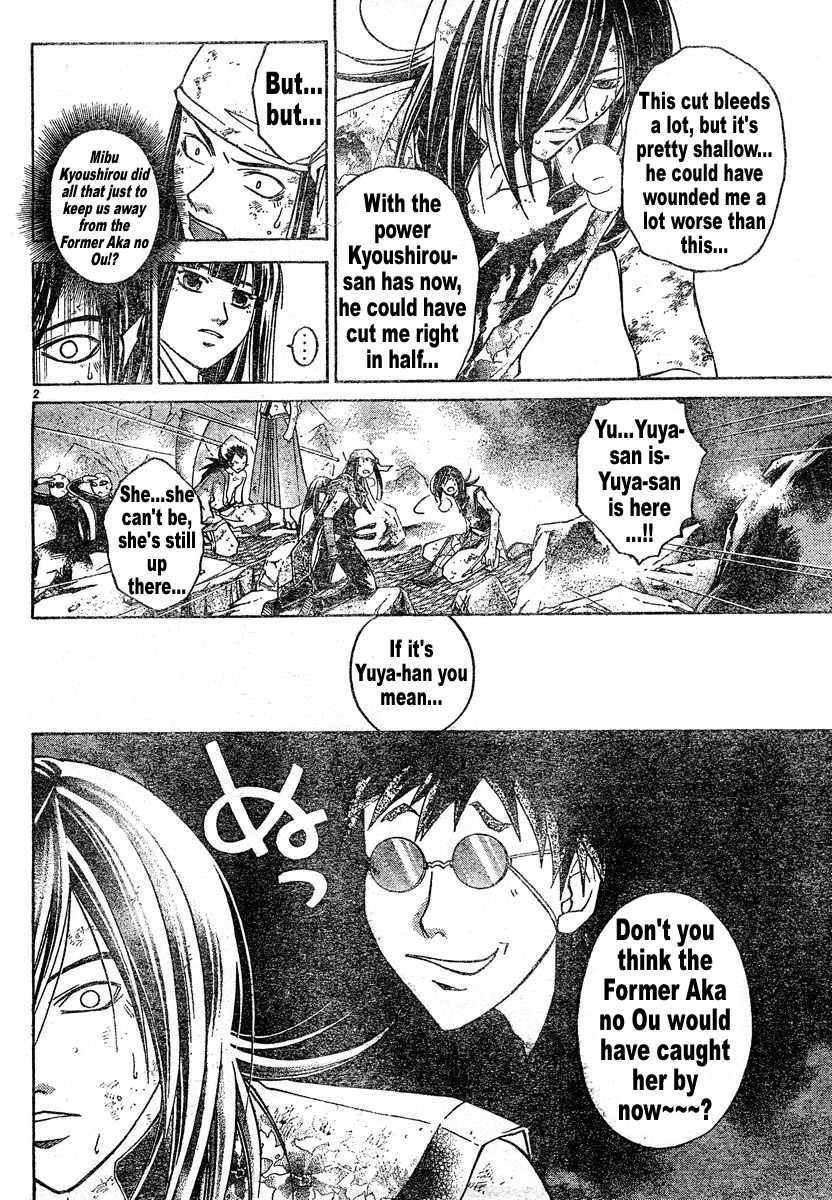 Samurai Deeper Kyo Chapter 274 page 2 - Chapter 274