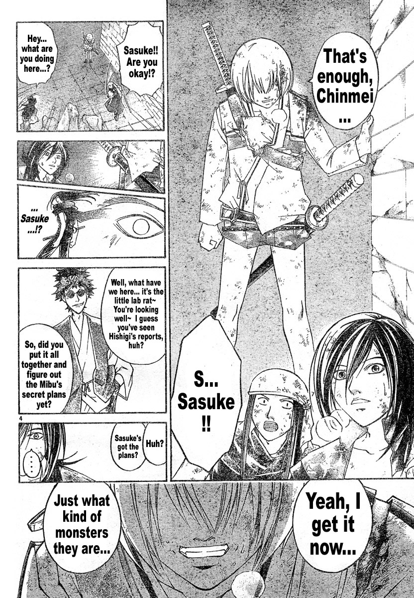 Samurai Deeper Kyo Chapter 274 page 4 - Chapter 274