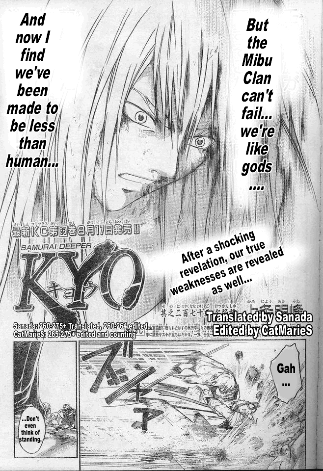 Samurai Deeper Kyo Chapter 275 page 1 - Chapter 275: Daydream