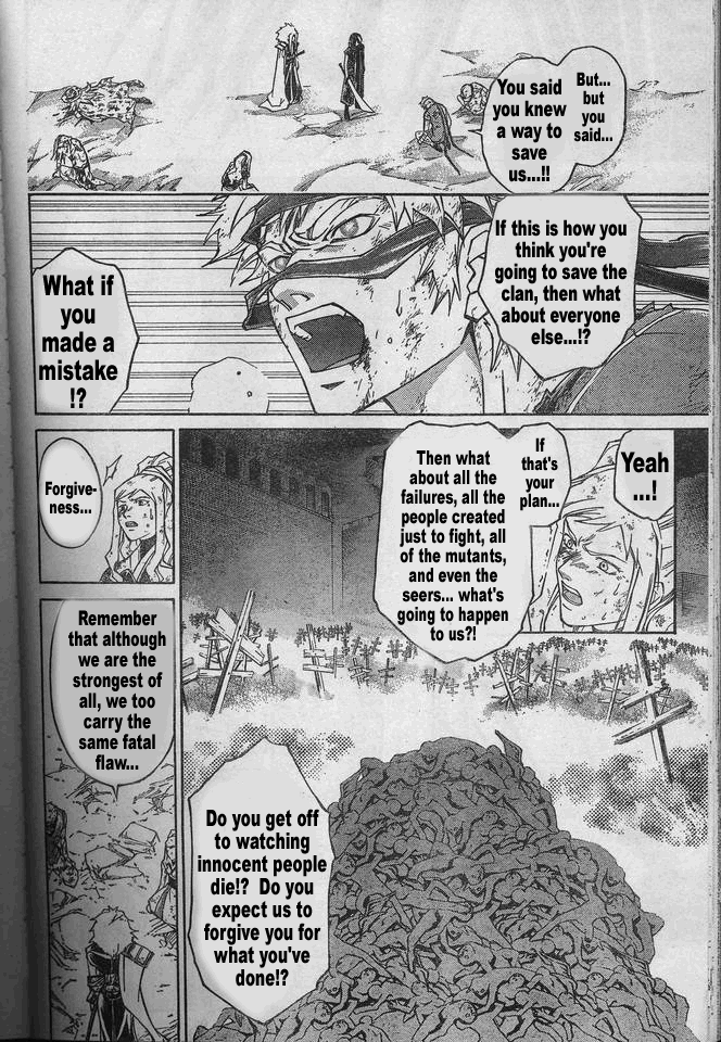 Samurai Deeper Kyo Chapter 275 page 10 - Chapter 275: Daydream
