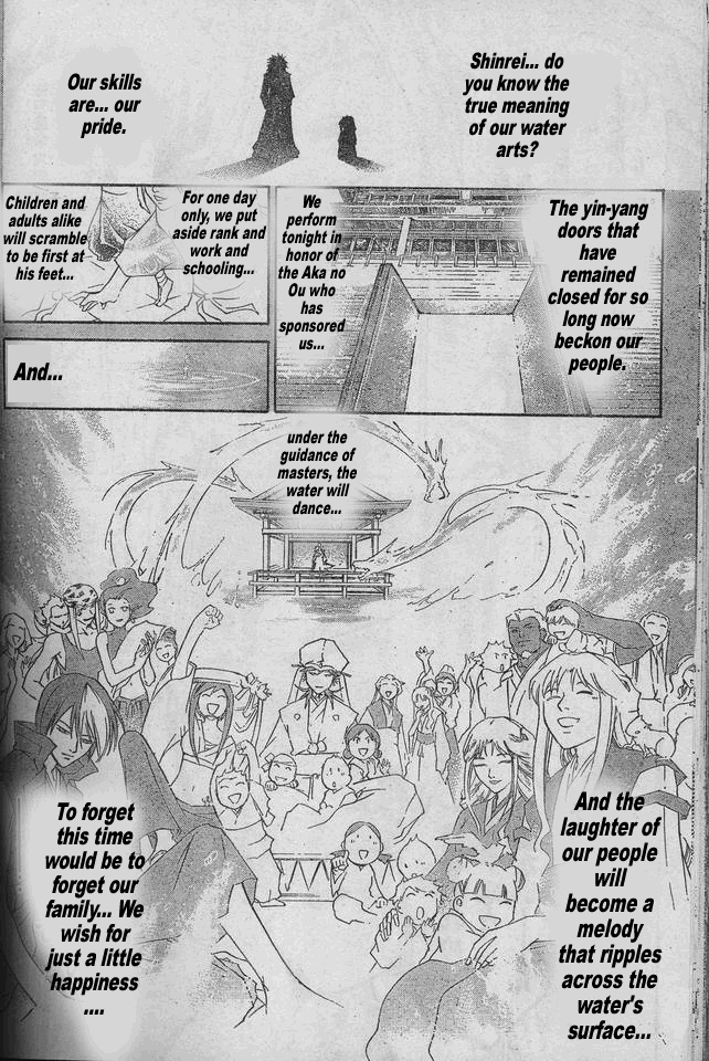 Samurai Deeper Kyo Chapter 275 page 12 - Chapter 275: Daydream