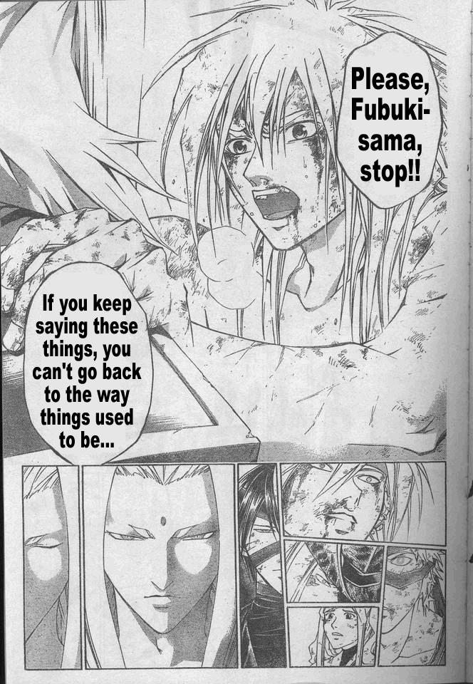 Samurai Deeper Kyo Chapter 275 page 15 - Chapter 275: Daydream