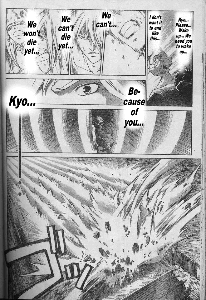 Samurai Deeper Kyo Chapter 275 page 18 - Chapter 275: Daydream