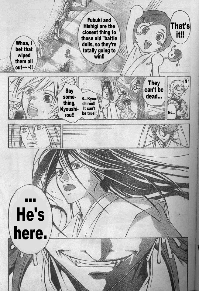 Samurai Deeper Kyo Chapter 275 page 19 - Chapter 275: Daydream